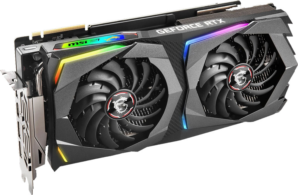 MSI RTX GAMING X 8GB - Deal - South Africa