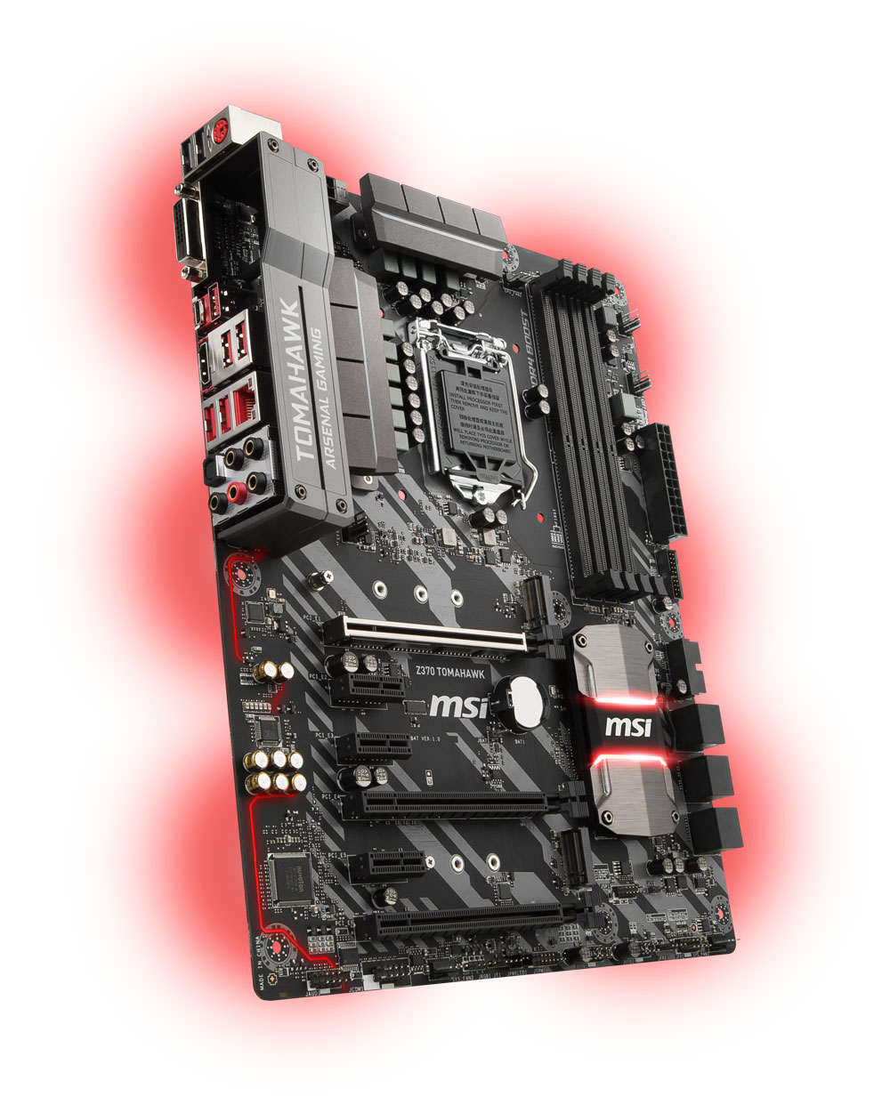 MSI Z370 TOMAHAWK Intel Motherboard - Free Shipping - South Africa