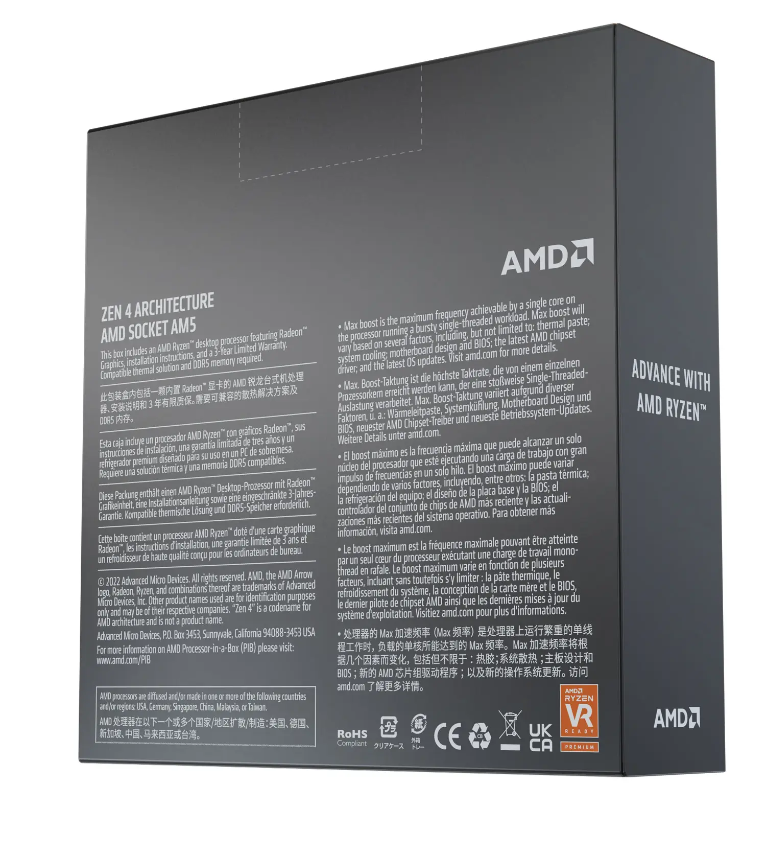 Processeur AMD Ryzen R5 3400G